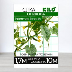 Сітка шпалерна огіркова, Intermas (Іспанія), ширина 1,7 м, довжина 10м